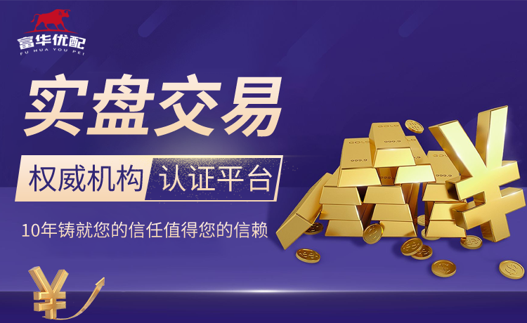 7号秀费尔斯突破首层防线，面对大中锋高难度抛投得手